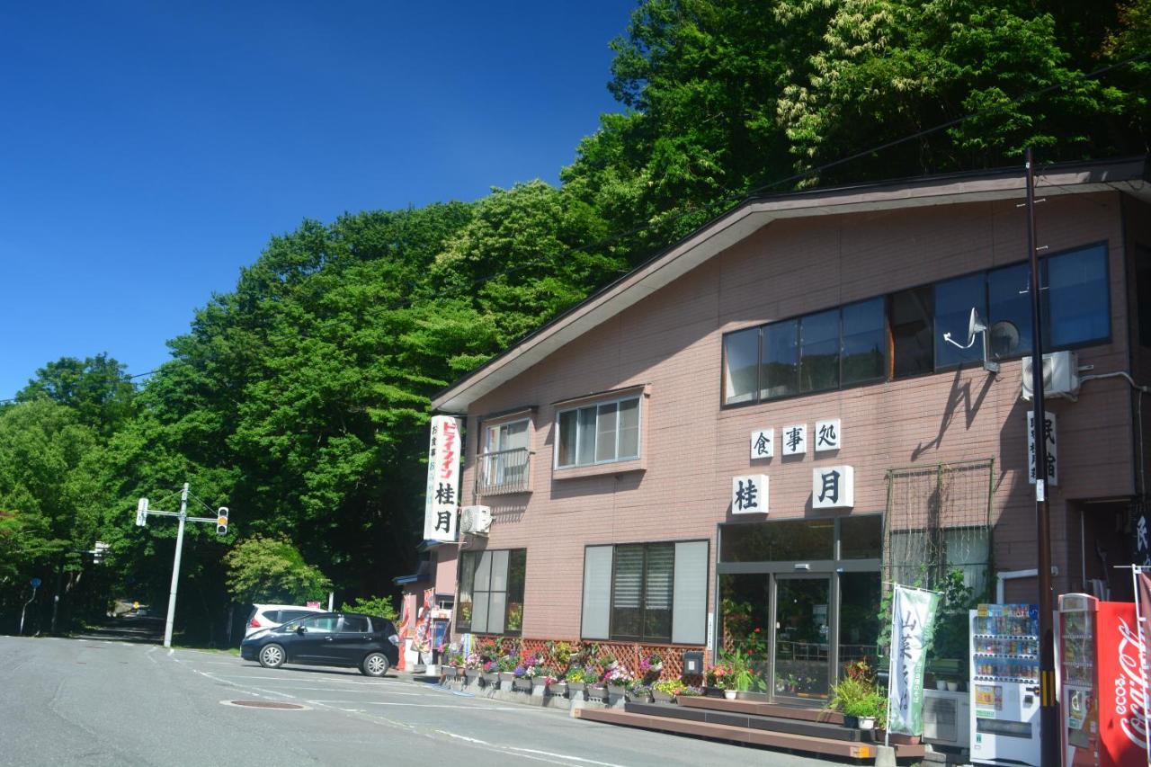 Oirase Guest House Keigetsu Towada Exterior foto